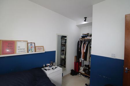 Apartamento à venda com 45m², 1 quarto e sem vagaQuarto 