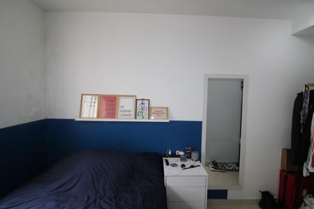 Apartamento à venda com 45m², 1 quarto e sem vagaQuarto 