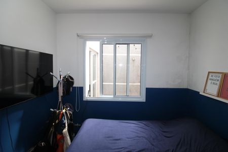 Apartamento à venda com 45m², 1 quarto e sem vagaQuarto 