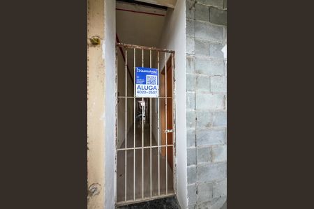 Studio para alugar com 18m², 1 quarto e sem vagaFachada