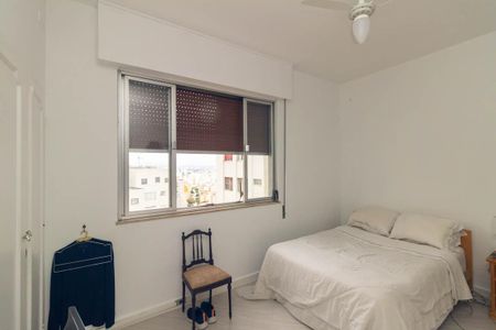 Apartamento à venda com 140m², 2 quartos e 1 vagaQuarto 1