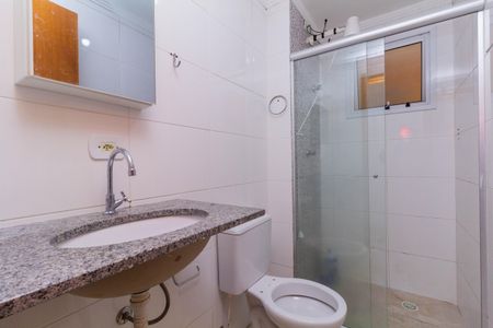 Apartamento à venda com 51m², 2 quartos e 1 vagaBanheiro