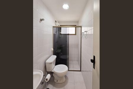 Apartamento à venda com 70m², 2 quartos e 1 vagaBanheiro Social