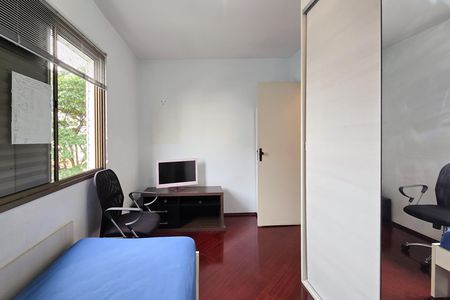 Apartamento à venda com 70m², 2 quartos e 1 vagaQuarto
