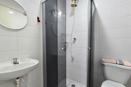 Apartamento à venda com 70m², 2 quartos e 1 vagaBanheiro da Suíte