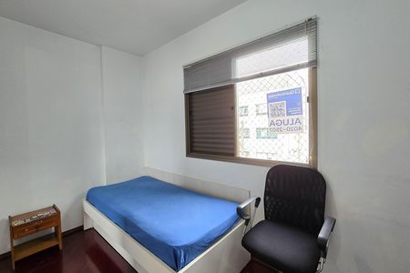 Apartamento à venda com 70m², 2 quartos e 1 vagaPlaca