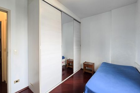 Apartamento à venda com 70m², 2 quartos e 1 vagaQuarto