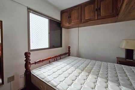 Apartamento à venda com 70m², 2 quartos e 1 vagaSuíte