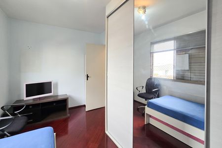 Apartamento à venda com 70m², 2 quartos e 1 vagaQuarto