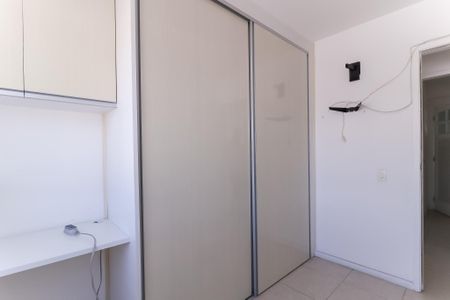 Apartamento à venda com 68m², 3 quartos e 1 vaga Apartamento à venda com 68m², 3 quartos e 1 vagaQuarto 2