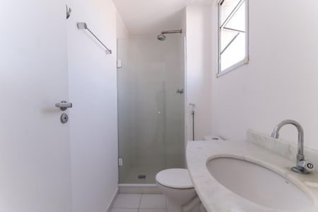 Apartamento à venda com 68m², 3 quartos e 1 vaga Apartamento à venda com 68m², 3 quartos e 1 vagaBanheiro da Suíte