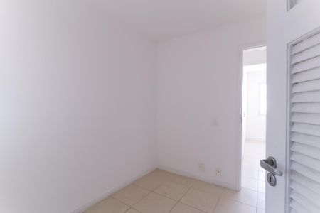 Apartamento à venda com 68m², 3 quartos e 1 vaga Apartamento à venda com 68m², 3 quartos e 1 vagaQuarto de Serviço