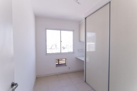 Apartamento à venda com 68m², 3 quartos e 1 vaga Apartamento à venda com 68m², 3 quartos e 1 vagaQuarto 2