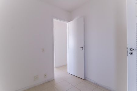 Apartamento à venda com 68m², 3 quartos e 1 vaga Apartamento à venda com 68m², 3 quartos e 1 vagaQuarto de Serviço