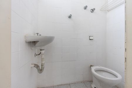 Apartamento à venda com 130m², 3 quartos e 1 vagaBanheiro de Serviço