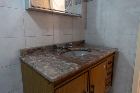 Apartamento à venda com 130m², 3 quartos e 1 vagaBanheiro Social