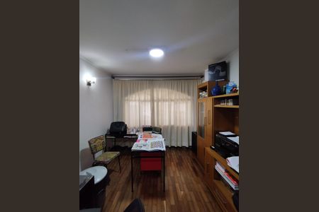 Casa à venda com 132m², 3 quartos e 2 vagas Casa à venda com 132m², 3 quartos e 2 vagasSala