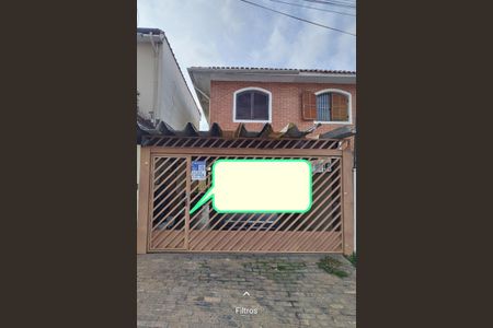 Casa à venda com 132m², 3 quartos e 2 vagas Casa à venda com 132m², 3 quartos e 2 vagasFachada