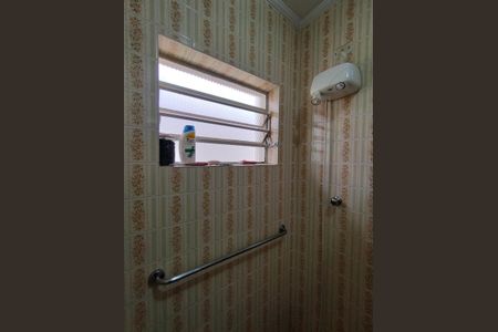 Casa à venda com 132m², 3 quartos e 2 vagas Casa à venda com 132m², 3 quartos e 2 vagasBanheiro Suíte