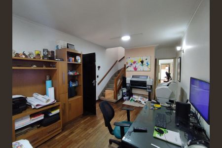 Casa à venda com 132m², 3 quartos e 2 vagas Casa à venda com 132m², 3 quartos e 2 vagasSala