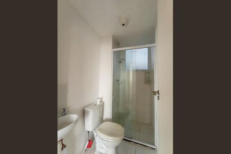 Apartamento para alugar com 42m², 2 quartos e 1 vagaBanheiro