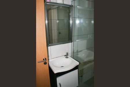 Apartamento para alugar com 65m², 2 quartos e 1 vagaBanheiro Social