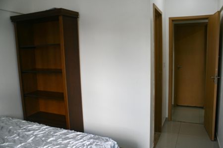 Apartamento para alugar com 65m², 2 quartos e 1 vagaSuíte 1