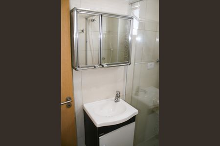 Apartamento para alugar com 65m², 2 quartos e 1 vagaBanheiro da Suíte 1