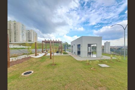 Apartamento à venda com 48m², 2 quartos e 1 vagaÁrea comum