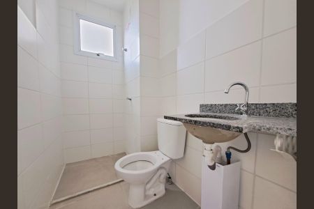 Apartamento à venda com 48m², 2 quartos e 1 vagaBanheiro da Suíte 1
