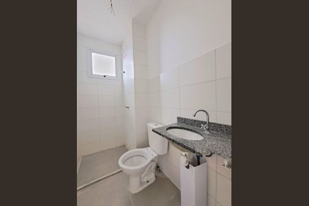 Apartamento à venda com 48m², 2 quartos e 1 vagaBanheiro da Suíte 1