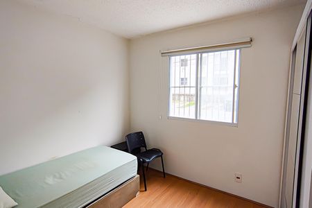 Apartamento à venda com 45m², 2 quartos e sem vagaQuarto 2