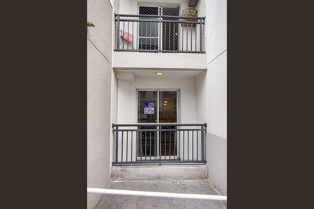 Apartamento à venda com 45m², 2 quartos e sem vagaPlaca