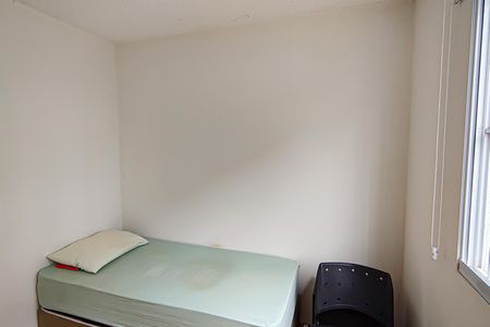 Apartamento à venda com 45m², 2 quartos e sem vagaQuarto 2