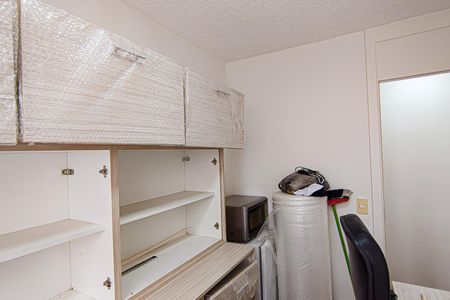 Apartamento à venda com 45m², 2 quartos e sem vagaQuarto 1