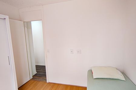 Apartamento à venda com 45m², 2 quartos e sem vagaQuarto 2