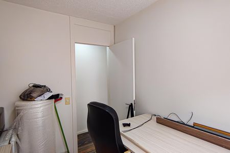 Apartamento à venda com 45m², 2 quartos e sem vagaQuarto 1