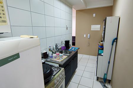 Apartamento à venda com 45m², 2 quartos e sem vagaÁrea de Serviço