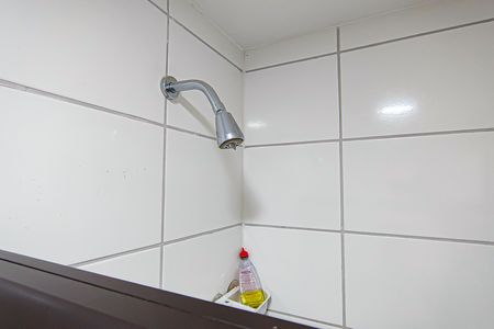 Apartamento à venda com 45m², 2 quartos e sem vagaBanheiro Social