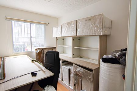 Apartamento à venda com 45m², 2 quartos e sem vagaQuarto 1