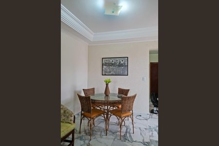 Apartamento para alugar com 108m², 2 quartos e 2 vagasSala