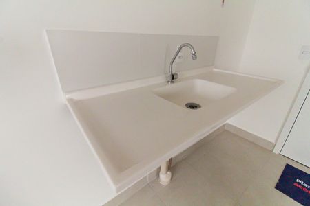 Apartamento para alugar com 32m², 2 quartos e sem vagaSala/Cozinha
