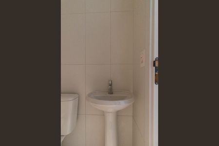 Apartamento à venda com 154m², 3 quartos e 2 vagasBanheiro de Serviço