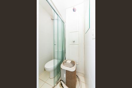 Apartamento à venda com 162m², 3 quartos e 4 vagas Apartamento à venda com 162m², 3 quartos e 4 vagasÁrea de Serviço