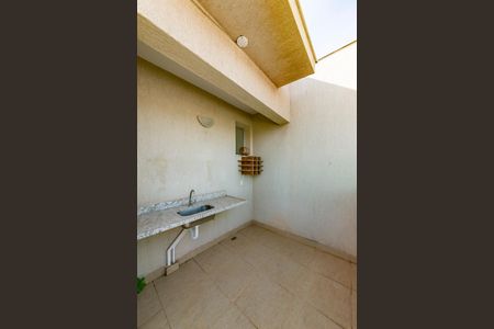 Apartamento à venda com 162m², 3 quartos e 4 vagas Apartamento à venda com 162m², 3 quartos e 4 vagasVaranda da Sala 3