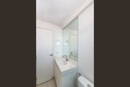 Apartamento à venda com 162m², 3 quartos e 4 vagas Apartamento à venda com 162m², 3 quartos e 4 vagasBanheiro Social 1