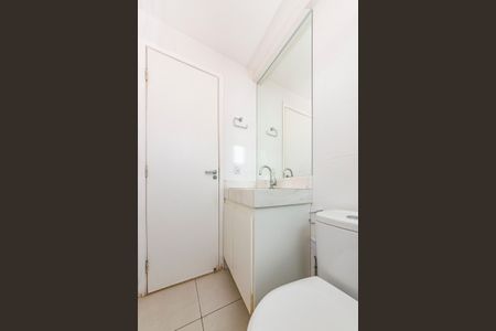 Apartamento à venda com 162m², 3 quartos e 4 vagas Apartamento à venda com 162m², 3 quartos e 4 vagasBanheiro Social 1