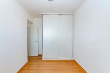 Apartamento à venda com 162m², 3 quartos e 4 vagas Apartamento à venda com 162m², 3 quartos e 4 vagasQuarto