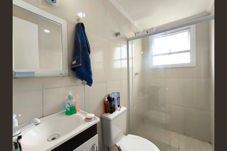Apartamento à venda com 53m², 2 quartos e 1 vaga Apartamento à venda com 53m², 2 quartos e 1 vagaBanheiro