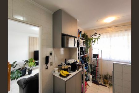 Apartamento à venda com 53m², 2 quartos e 1 vaga Apartamento à venda com 53m², 2 quartos e 1 vagaCozinha e Área de Serviço